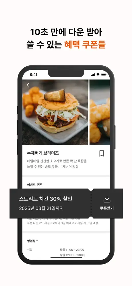 프로젝트 이미지